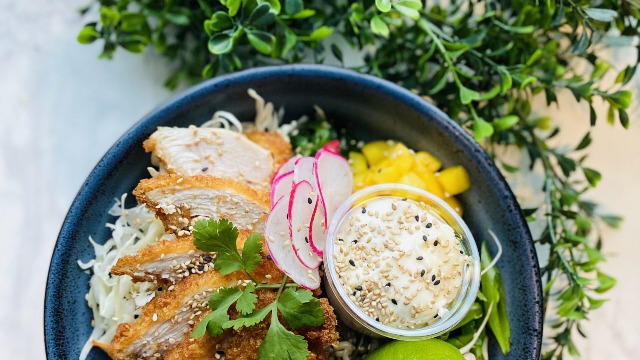 Min Bowl